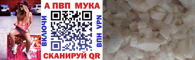 Какие есть наркотики Горячеводский Амфетамин  Кокаин  МЕФ  Конопля 