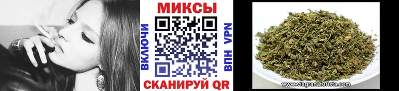 блэк спрут ONION  Горячеводский  Бутират оксана  где купить наркоту 