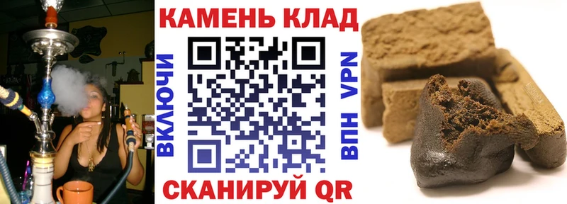 blacksprut рабочий сайт  Горячеводский  ГАШИШ VHQ 