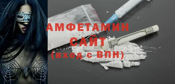 дистиллят марихуана Магадан