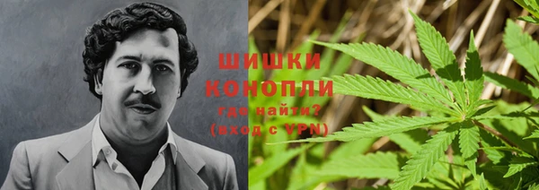 дистиллят марихуана Магадан