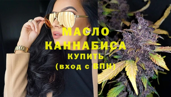 spice Лиски