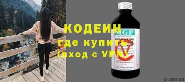 кокс Липки
