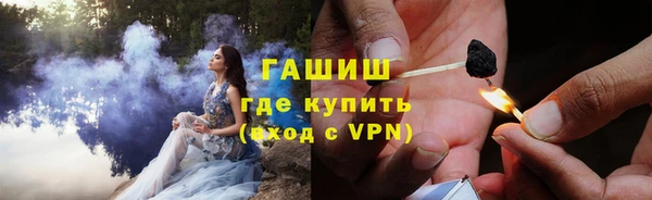 кокс Липки
