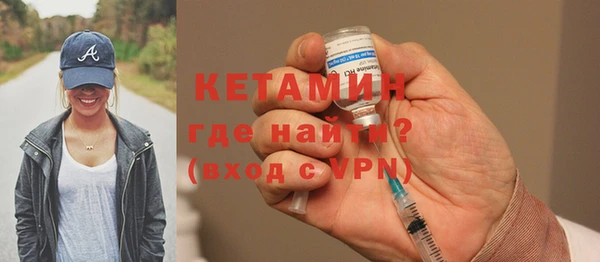 гидропоника Магас