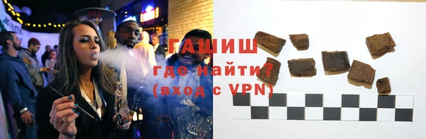 бутик Майский