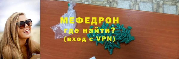 кокс Липки