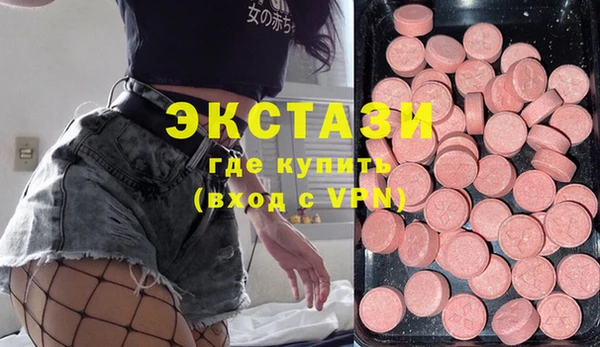 кокс Липки