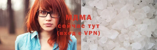 spice Лиски