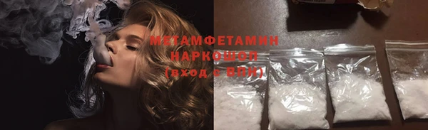 кокс Липки