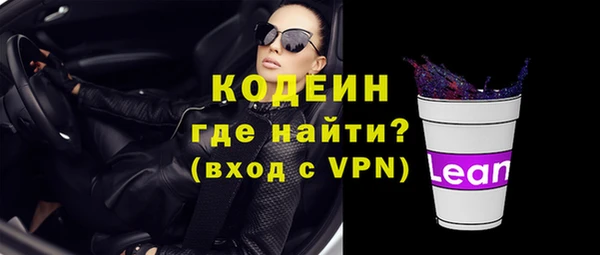 кокс Липки