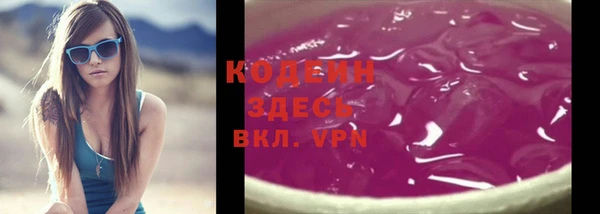 spice Лиски