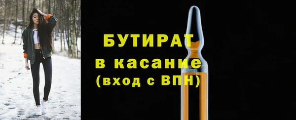 кокс Липки