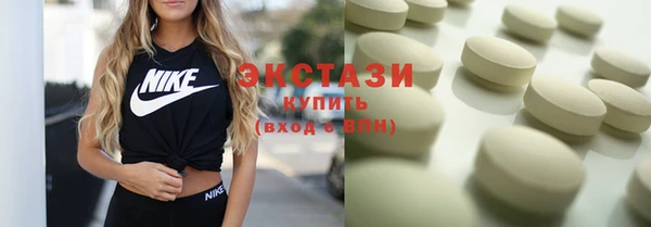 соль курить ск Лихославль