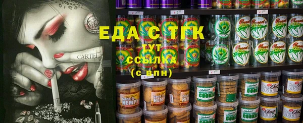 spice Лиски