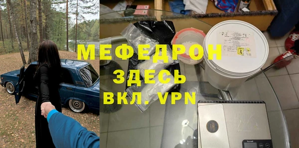 дистиллят марихуана Магадан