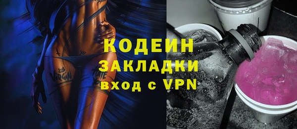 бутик Майский