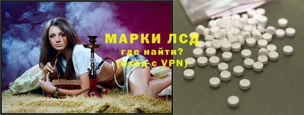 соль курить ск Лихославль