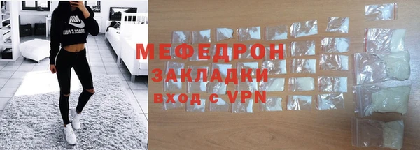 бутик Майский