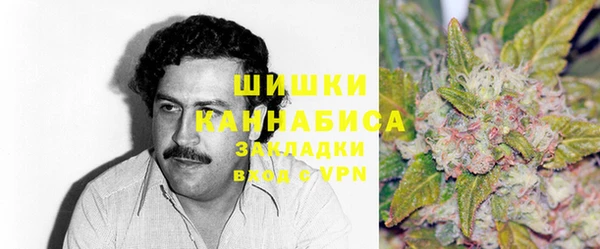 соль курить ск Лихославль