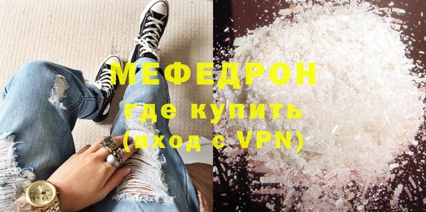 кокс Липки