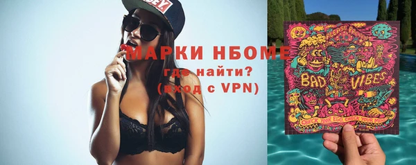 кокс Липки