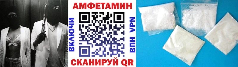 Первитин мет  Горячеводский 
